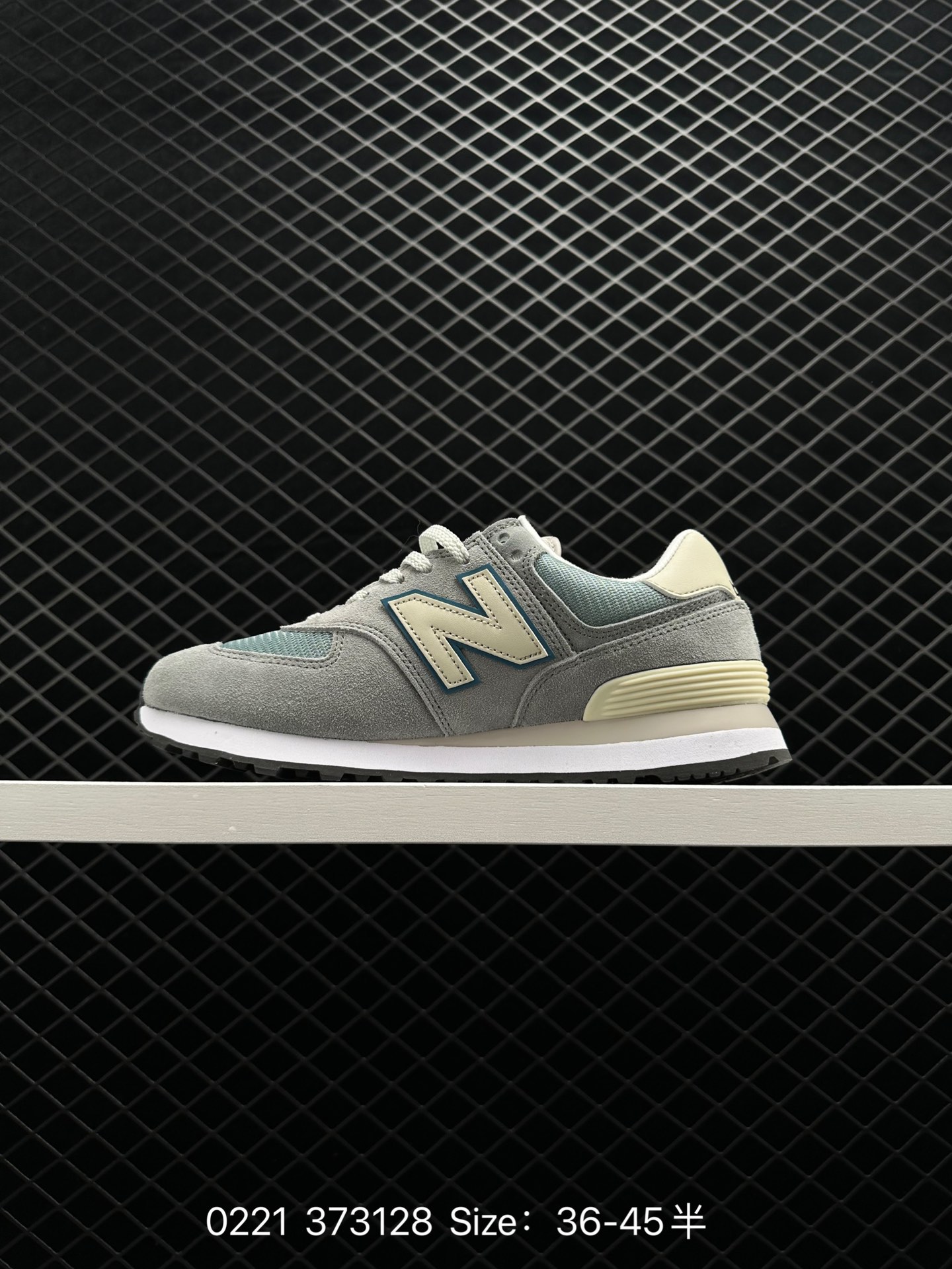 NB New Balance U574